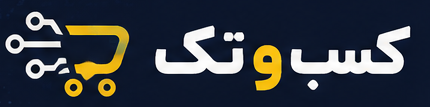 کسبو تک
